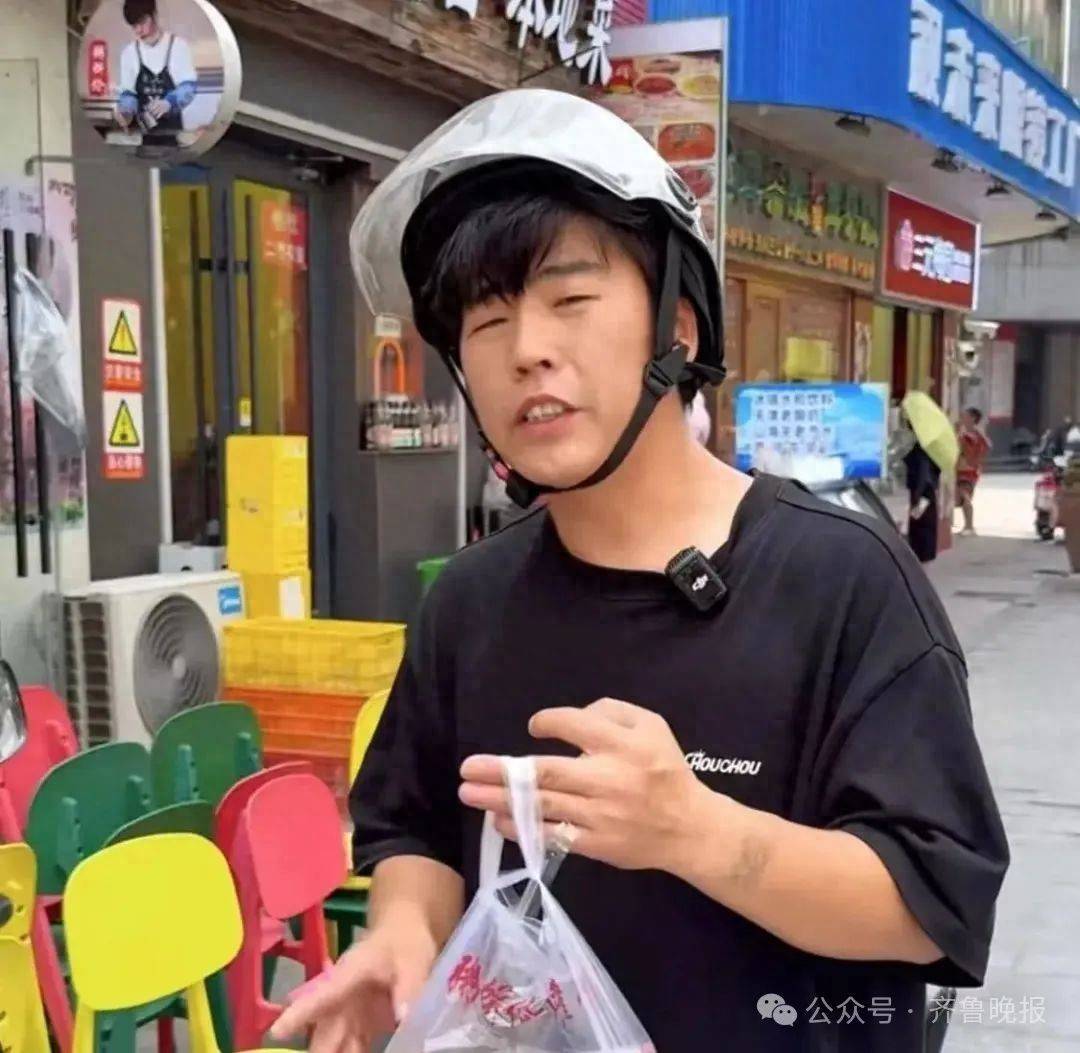 网红灌饼摊主“粥饼伦”石家庄店关门！本人回应：干了半年房租都没挣回来<strong></p>
<p>okex交易场所</strong>，知情人透露“店铺月租2万”