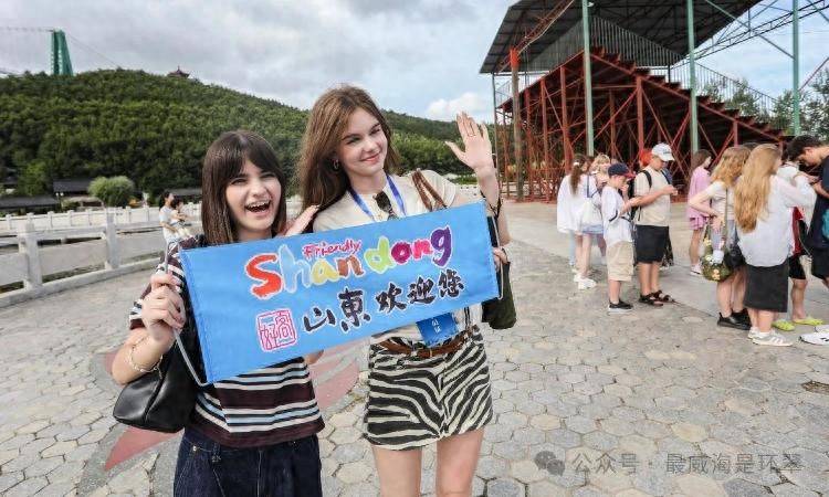 200名俄罗斯人威海“撒欢”：根本不想走<strong></p>
<p>okex交易场所</strong>！