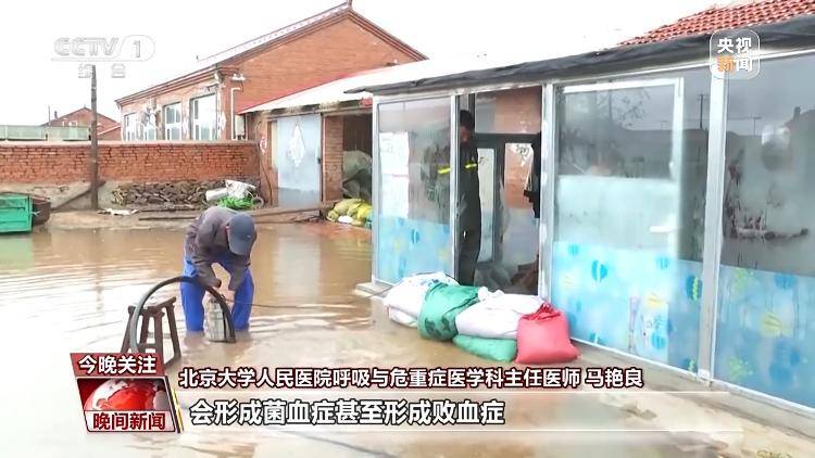 洪涝之后如何做好健康防护<strong></p>
<p>okex交易场所</strong>？专家支招