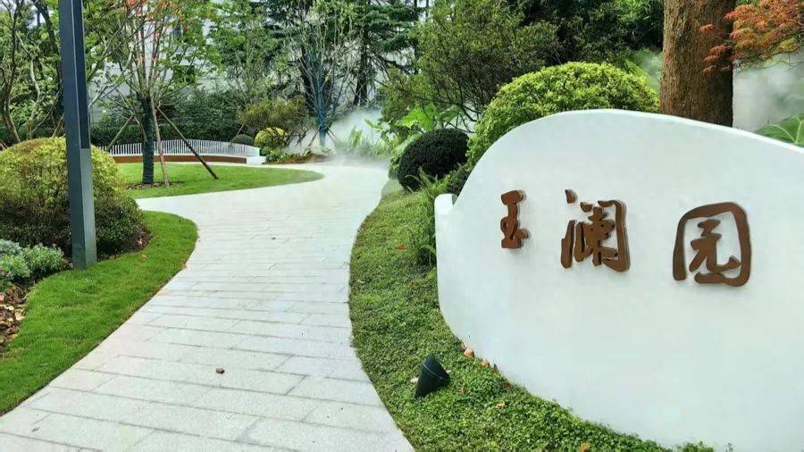 上海一机关大院围墙拆了<strong></p>
<p>okex</strong>！普通市民惊喜：原来内部有一片“幽境”...最新数据：能自由出入162个单位