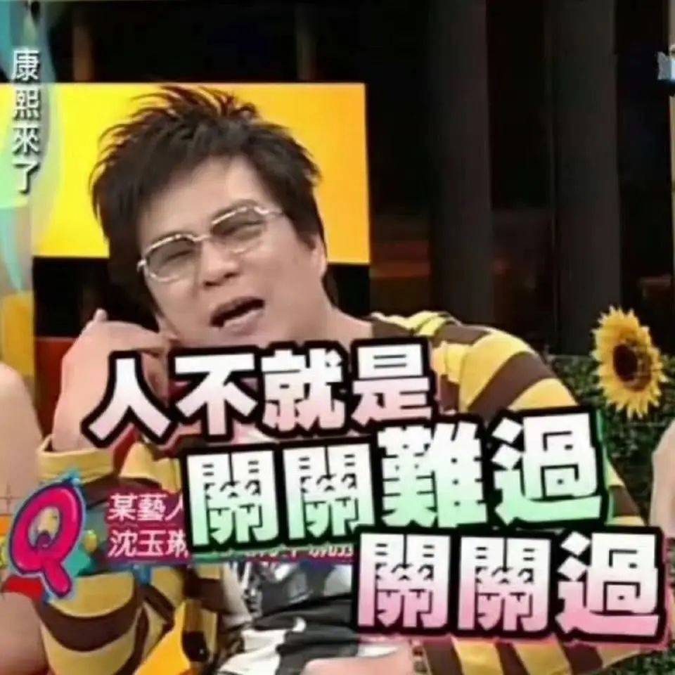 知名主持人被曝多器官衰竭<strong></p>
<p>okex</strong>，已住进ICU，曾是很多人的欢乐回忆…