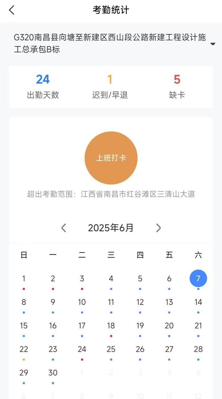 警方通报一工人如厕被误当猎物枪击身亡：屈某某、罗某某被刑拘<strong></p>
<p>okex</strong>！