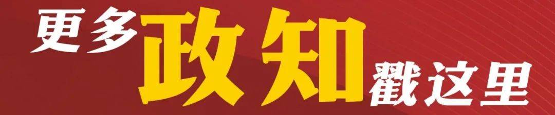 涉嫌严重违纪违法<strong></p>
<p>欧易okex邀请码</strong>，生辉被查