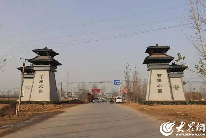 菏泽乡村旅游：回归自然<strong></p>
<p>欧易okex邀请码</strong>，远离喧嚣，邂逅诗意与烟火