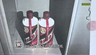 顾客自带2瓶茅台被餐厅调包<strong></p>
<p>欧意</strong>，“我买完就拍了防伪码”，警方从更衣柜中搜出真酒
