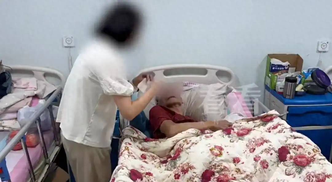 61岁大爷娶小16岁妻子<strong></p>
<p>okex最新版4月</strong>，婚礼当天脑梗，110万拆迁款被提空