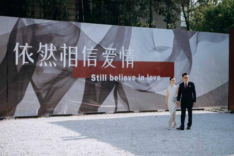 当当网创始人李国庆举行婚礼<strong></p>
<p>okex最新版4月</strong>，俞敏洪、张朝阳等到场