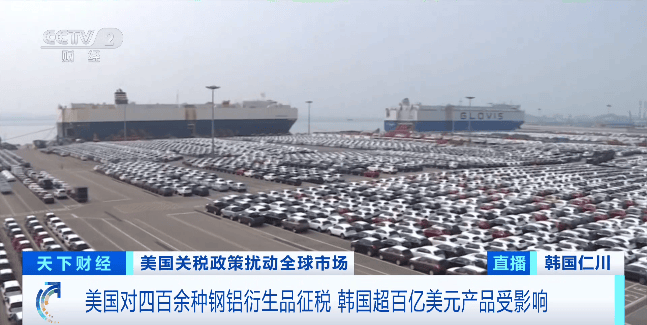 50%关税<strong></p>
<p>比特币上OKEx</strong>，正式生效！“税率远高于利润”……