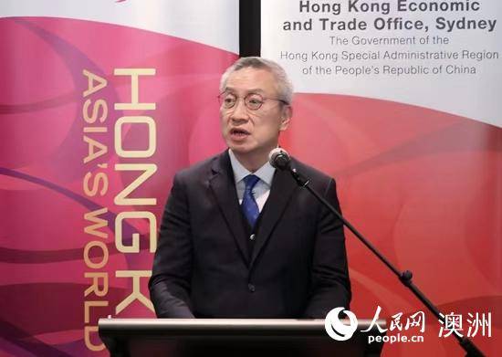 “中西弦乐之韵”文化交流音乐会在悉尼举办