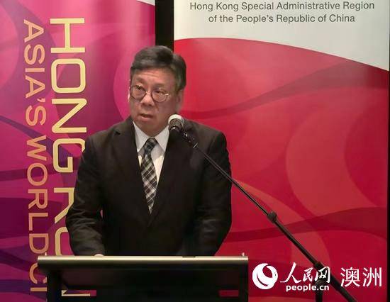 “中西弦乐之韵”文化交流音乐会在悉尼举办