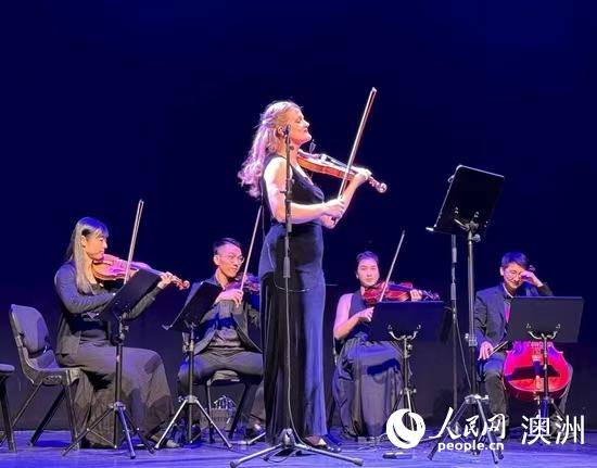 “中西弦乐之韵”文化交流音乐会在悉尼举办