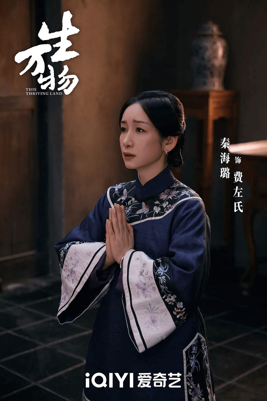 俺不中了<strong></p>
<p>比特币上OKEx</strong>，《生万物》是真人版斗地主？