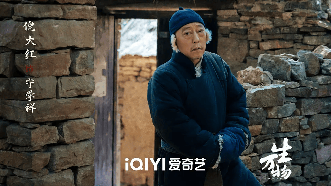 俺不中了<strong></p>
<p>比特币上OKEx</strong>，《生万物》是真人版斗地主？