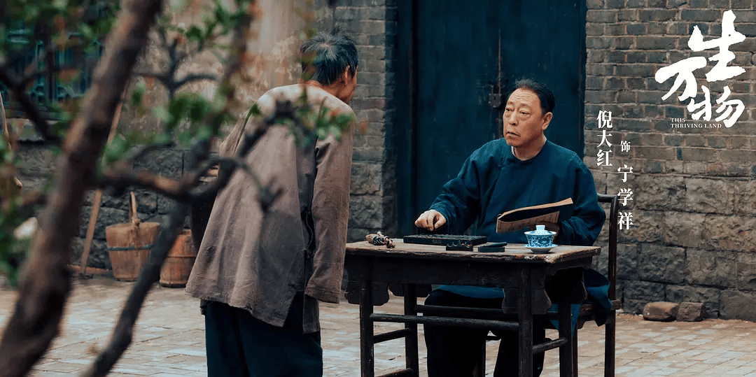俺不中了<strong></p>
<p>比特币上OKEx</strong>，《生万物》是真人版斗地主？