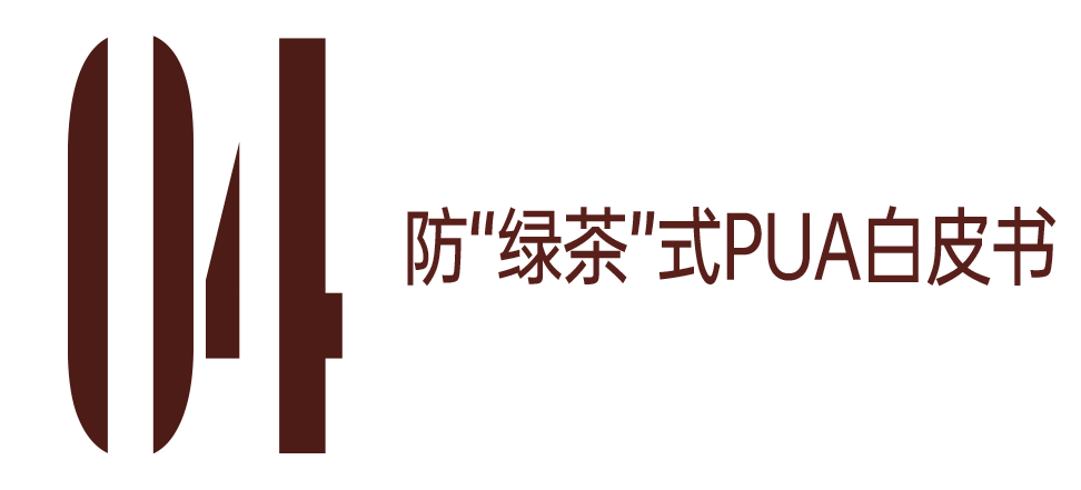 俺不中了<strong></p>
<p>比特币上OKEx</strong>，《生万物》是真人版斗地主？