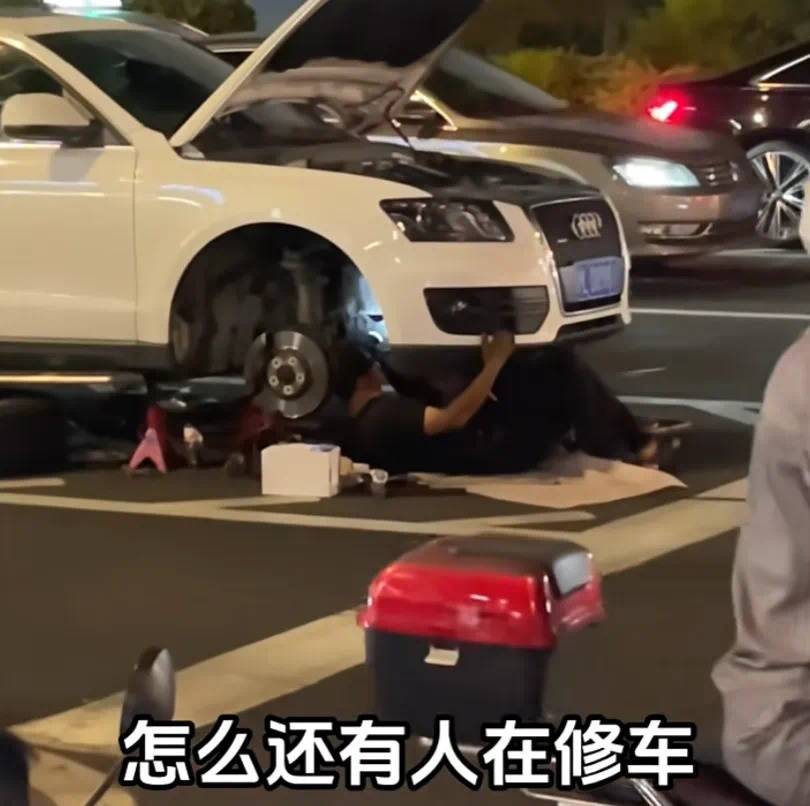 上海警方：王某（男<strong></p>
<p>okex网页版怎么提现</strong>，40岁）、邹某某（男，43岁）被处罚！事发闹市区，这一幕太离谱…