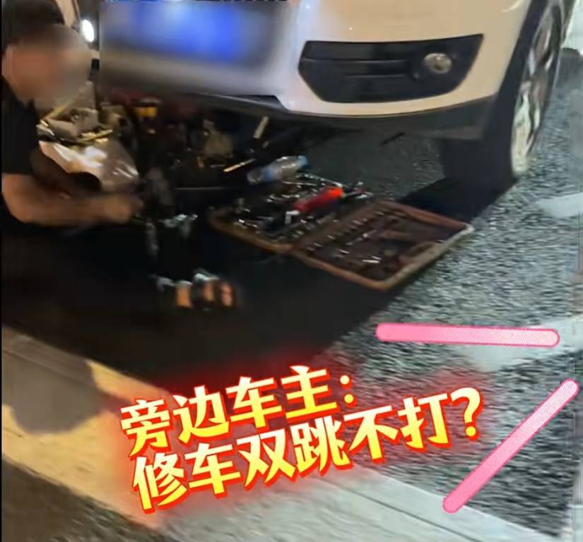 上海警方：王某（男<strong></p>
<p>okex网页版怎么提现</strong>，40岁）、邹某某（男，43岁）被处罚！事发闹市区，这一幕太离谱…