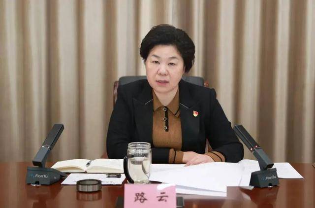 路云<strong></p>
<p>dog价格今日行情okex</strong>，拟任省辖市委副书记