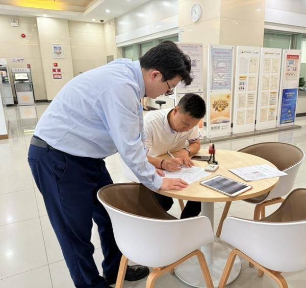 算清融资每一分钱<strong></p>
<p>dog价格今日行情okex</strong>，深圳农商银行“贷款明白纸”帮助企业理清融资账目