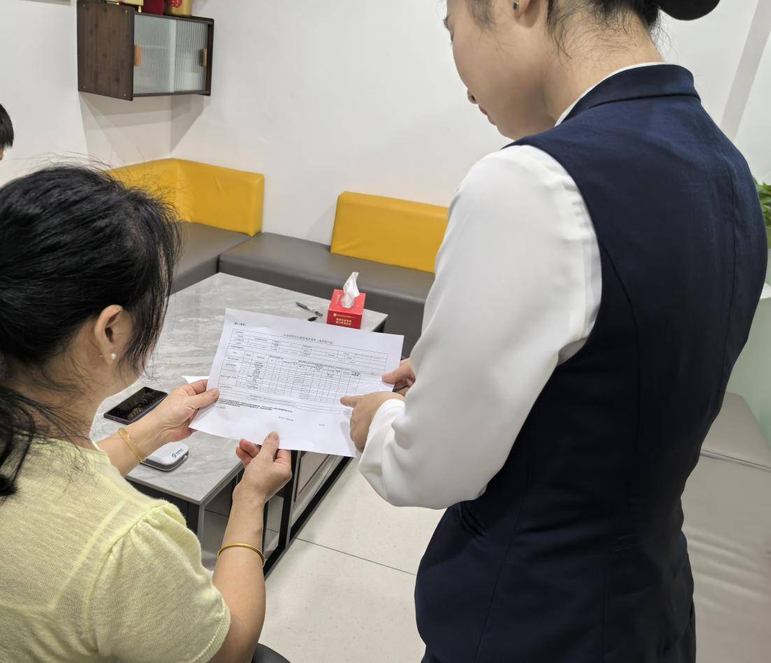 算清融资每一分钱<strong></p>
<p>dog价格今日行情okex</strong>，深圳农商银行“贷款明白纸”帮助企业理清融资账目