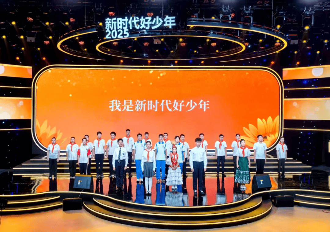 北京2名中学生获评2025年全国“新时代好少年”<strong></p>
<p>dog价格今日行情okex</strong>，先进事迹公布——