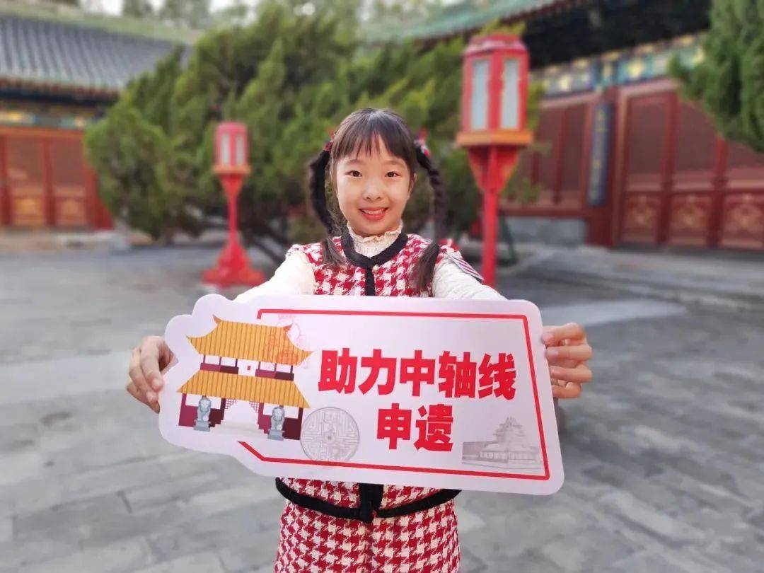 北京2名中学生获评2025年全国“新时代好少年”<strong></p>
<p>dog价格今日行情okex</strong>，先进事迹公布——
