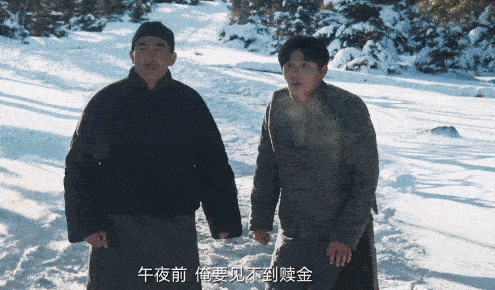 杨幂扮土、欧豪被吹“内娱梁宽植”<strong></p>
<p>dog价格今日行情okex</strong>，但这剧还不够“敢拍”