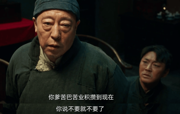 杨幂扮土、欧豪被吹“内娱梁宽植”<strong></p>
<p>dog价格今日行情okex</strong>，但这剧还不够“敢拍”