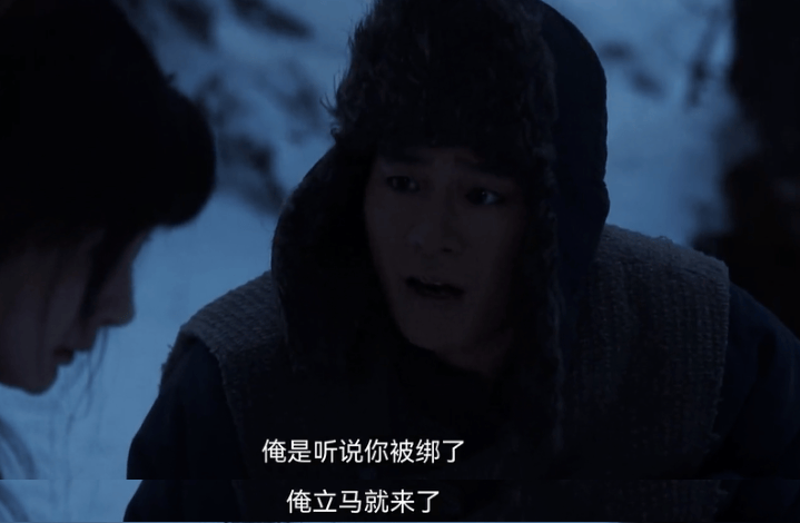 杨幂扮土、欧豪被吹“内娱梁宽植”<strong></p>
<p>dog价格今日行情okex</strong>，但这剧还不够“敢拍”