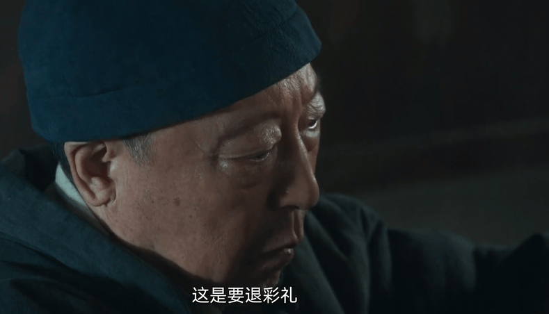 杨幂扮土、欧豪被吹“内娱梁宽植”<strong></p>
<p>dog价格今日行情okex</strong>，但这剧还不够“敢拍”