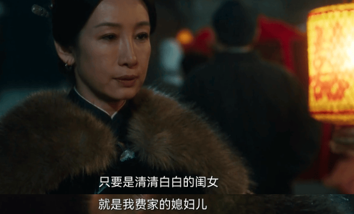 杨幂扮土、欧豪被吹“内娱梁宽植”<strong></p>
<p>dog价格今日行情okex</strong>，但这剧还不够“敢拍”