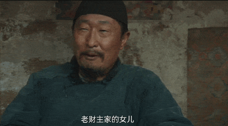 杨幂扮土、欧豪被吹“内娱梁宽植”<strong></p>
<p>dog价格今日行情okex</strong>，但这剧还不够“敢拍”