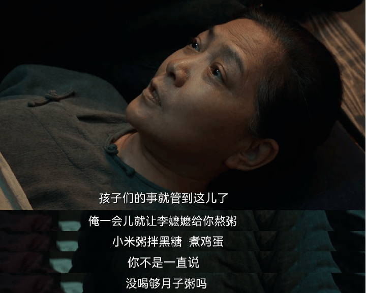 杨幂扮土、欧豪被吹“内娱梁宽植”<strong></p>
<p>dog价格今日行情okex</strong>，但这剧还不够“敢拍”