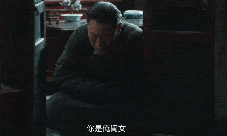杨幂扮土、欧豪被吹“内娱梁宽植”<strong></p>
<p>dog价格今日行情okex</strong>，但这剧还不够“敢拍”