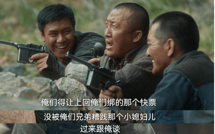 杨幂扮土、欧豪被吹“内娱梁宽植”<strong></p>
<p>dog价格今日行情okex</strong>，但这剧还不够“敢拍”