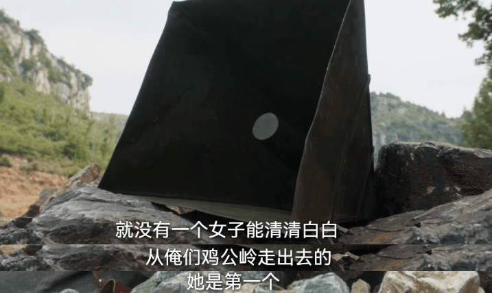 杨幂扮土、欧豪被吹“内娱梁宽植”<strong></p>
<p>dog价格今日行情okex</strong>，但这剧还不够“敢拍”