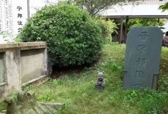 入住酒店遛弯时竟发现千年古墓<strong></p>
<p>欧易</strong>，未提前告知消费者构成侵权吗？律师解读→