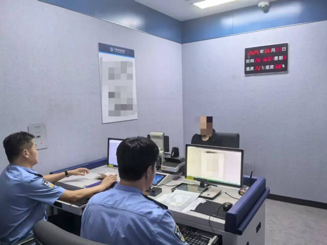 中国留学生因用手机拍照翻译遭拘押<strong></p>
<p>okex香港的地址</strong>，中使馆紧急提醒！【新闻早知道】