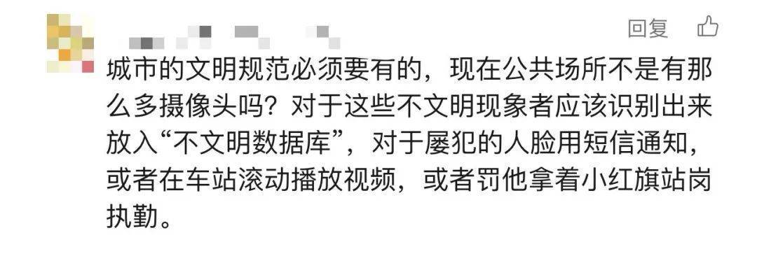 事发上海地铁！7旬爷叔被下车女子撞成十级伤残<strong></p>
<p>okex香港的地址</strong>，索赔28.4万元！法院判了！