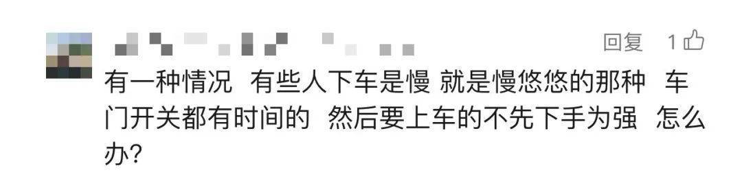 事发上海地铁！7旬爷叔被下车女子撞成十级伤残<strong></p>
<p>okex香港的地址</strong>，索赔28.4万元！法院判了！
