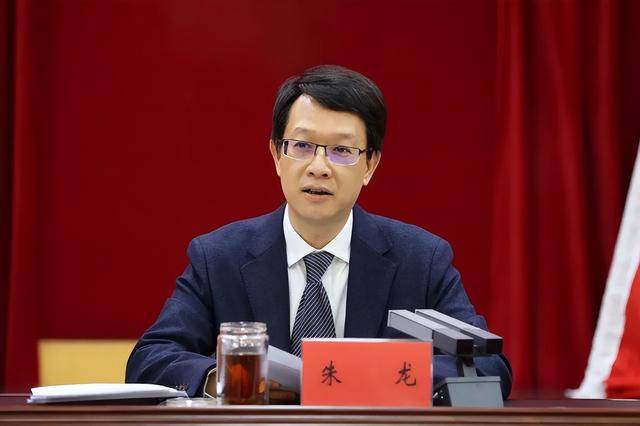 区委原书记朱龙<strong></p>
<p>okex香港的地址</strong>，调任新职