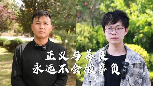 救人错过高考<strong></p>
<p>okex香港的地址</strong>，山东小伙姜昭鹏获评“中国好人”！