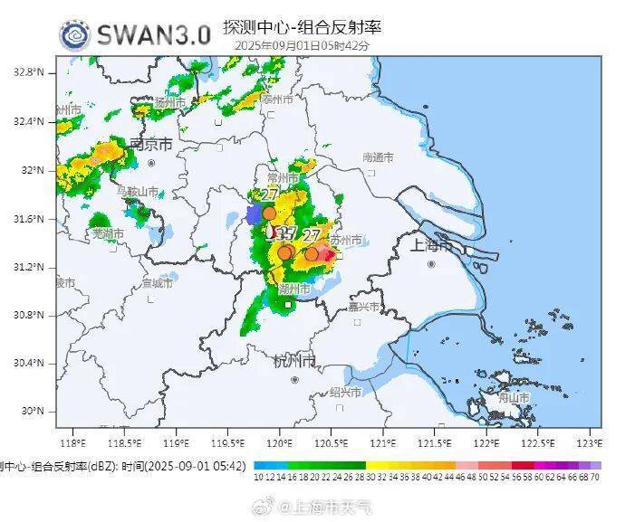 上海今日将现局部大雨到暴雨<strong></p>
<p>火币shib提币</strong>，注意防风防雨防雷电！后半周“秋老虎”要来
