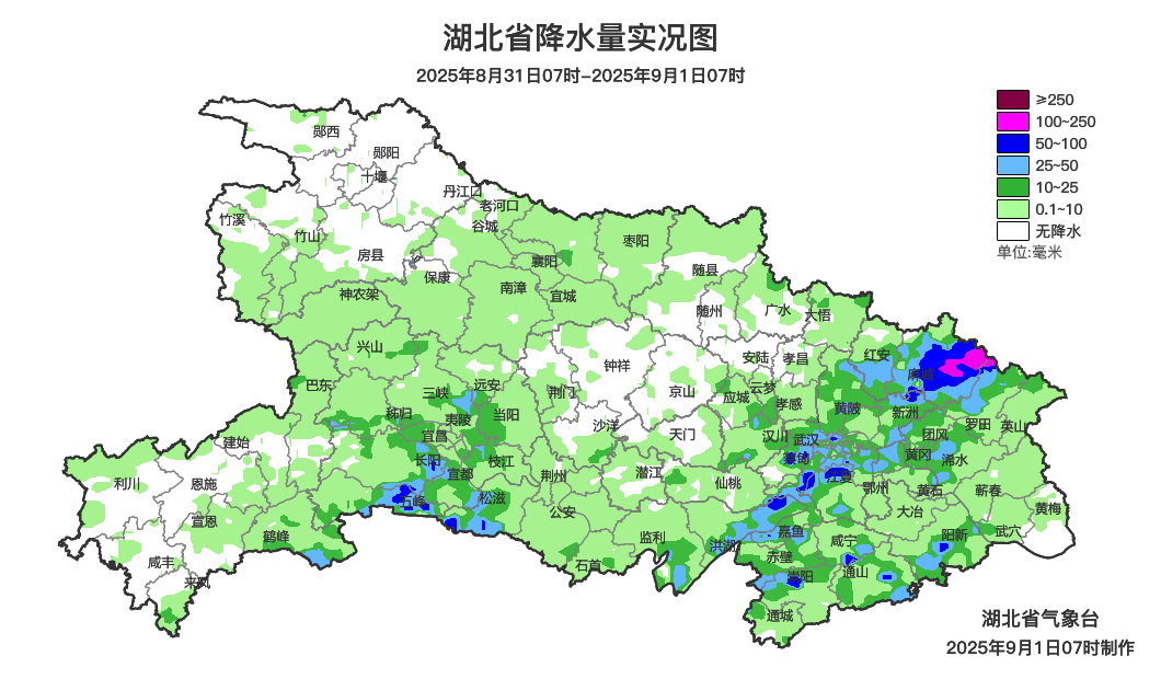 真降了<strong></p>
<p>火币shib提币</strong>！湖北部分地区气温降至21℃