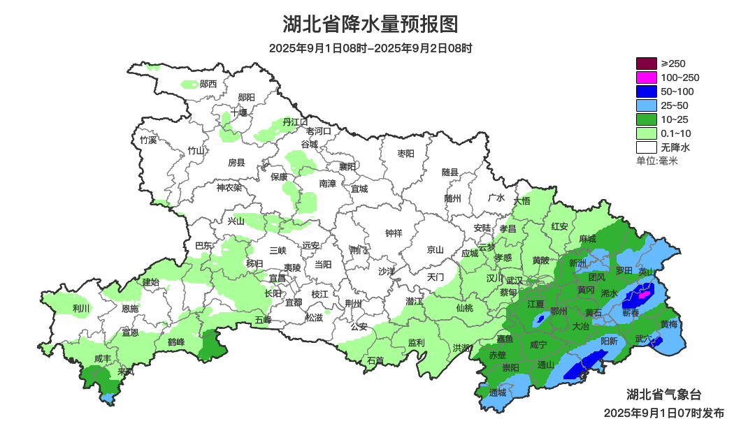 真降了<strong></p>
<p>火币shib提币</strong>！湖北部分地区气温降至21℃