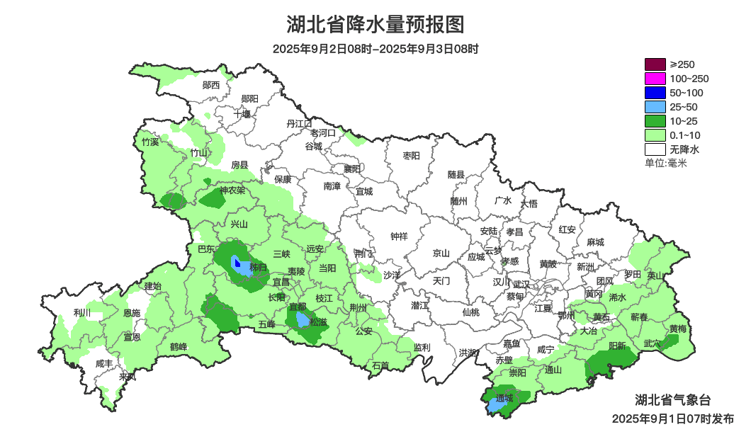 真降了<strong></p>
<p>火币shib提币</strong>！湖北部分地区气温降至21℃