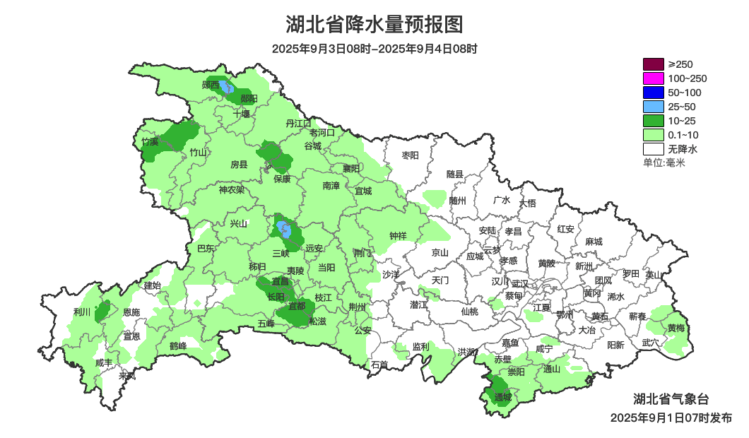 真降了<strong></p>
<p>火币shib提币</strong>！湖北部分地区气温降至21℃