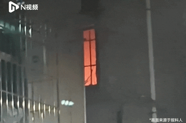 扔掉<strong></p>
<p>火币shib提币</strong>！扔掉！扔掉！深圳官方紧急提醒：已被禁用！你家里或许就有
