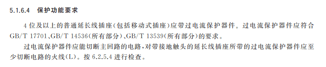 扔掉<strong></p>
<p>火币shib提币</strong>！扔掉！扔掉！深圳官方紧急提醒：已被禁用！你家里或许就有