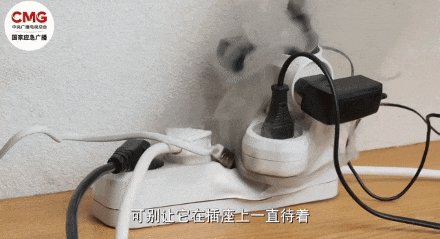 扔掉<strong></p>
<p>火币shib提币</strong>！扔掉！扔掉！深圳官方紧急提醒：已被禁用！你家里或许就有